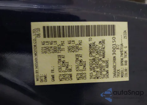 2011 Nissan Titan Sv z USA, uszkodzony, nr VIN 1N6AA0CJ4BN300150